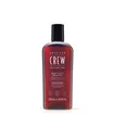 American Crew Daily Silver Shampoo 250ml